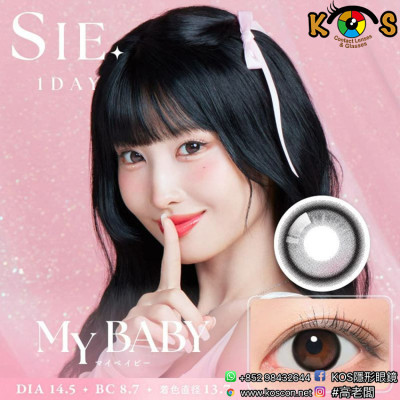 SIE 1day My Baby シー ワンデー マイベイビー SIE 1day My Baby シー ワンデー マイベイビー